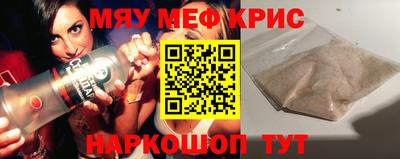 гашик Братск