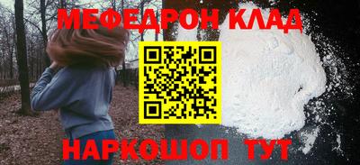 гашик Братск
