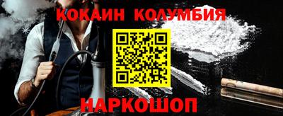 a pvp Брянск