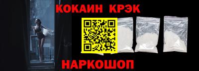 a pvp Брянск