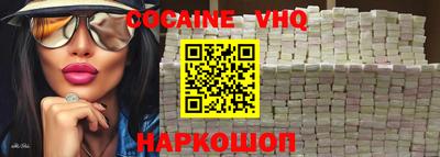 a pvp Брянск