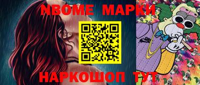 a pvp Брянск
