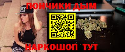 гашик Братск