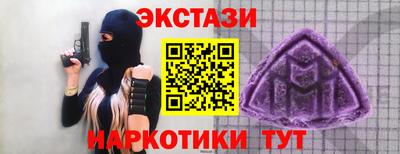 a pvp Брянск