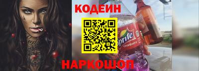 гашик Братск