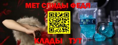 a pvp Брянск
