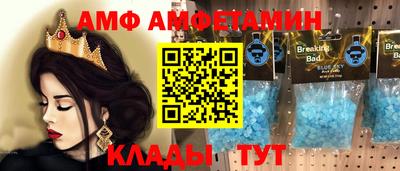 a pvp Брянск