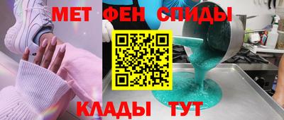 гашик Братск