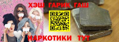 a pvp Брянск