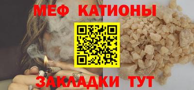 гашик Братск